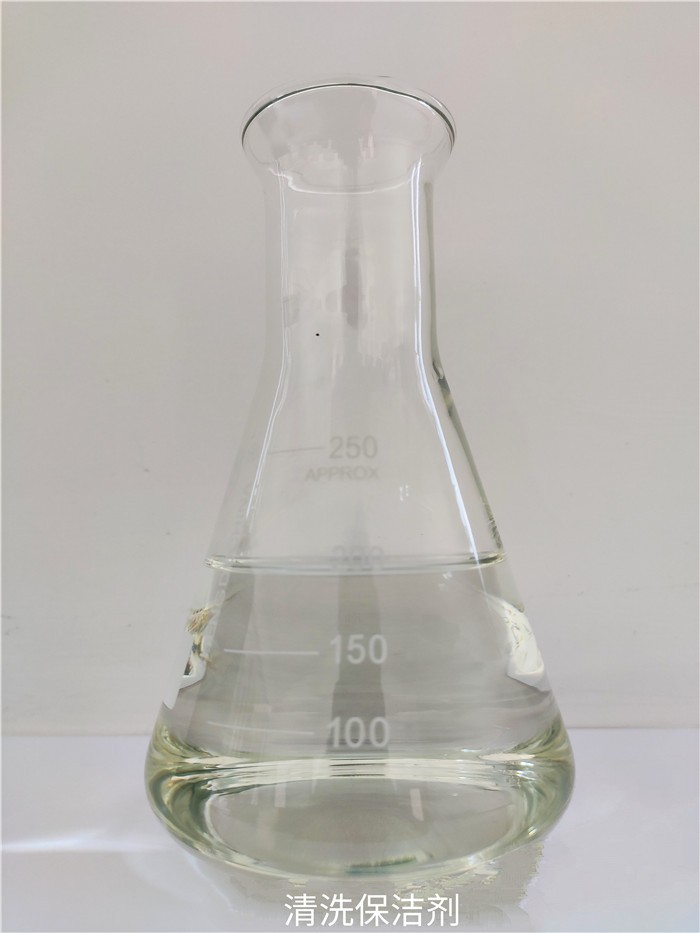  網毯清洗保潔劑