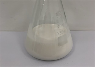 造紙殺菌劑的溶解度如何把控(圖1) 1-200525153QJ58.jpg